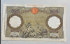 NL* BANCA D'ITALIA Banconota 100 LIRE ROMA GUERRIERA 23 GIUGNO 1941 V 700