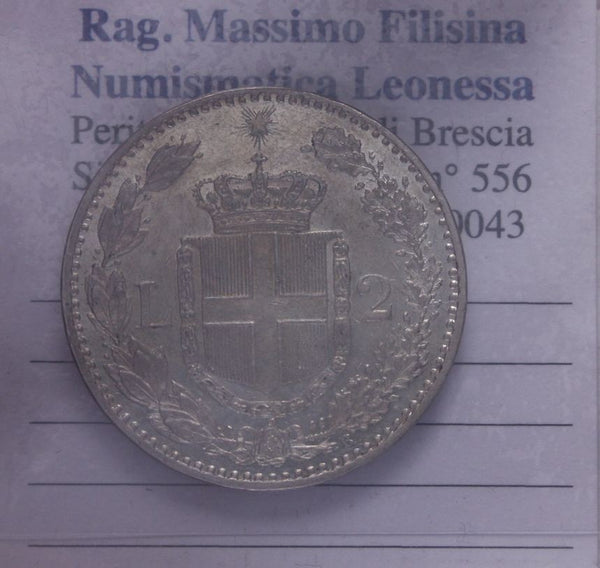 47500992