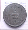 47450121
