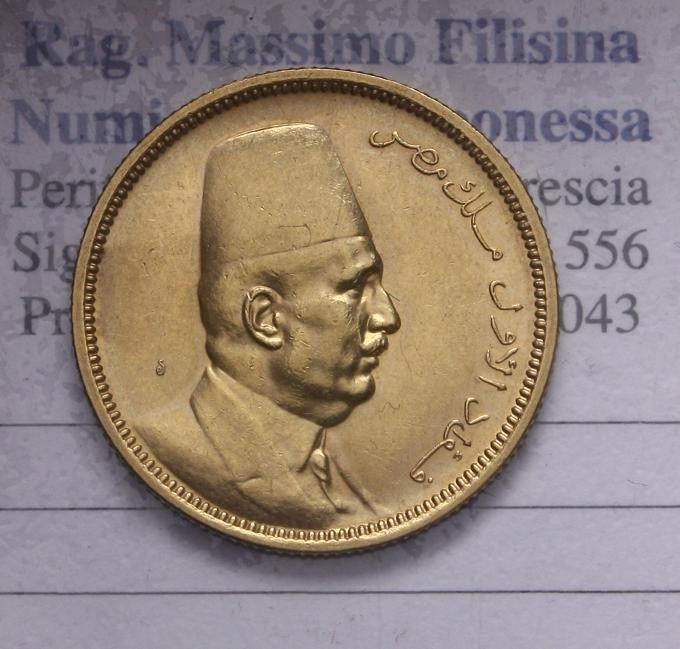 NL* EGITTO RE FUAD 100 QIRSH/ PIASTRE IN ORO GOLD 1340 Ns 1922 Rara eccellente