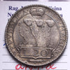 NL* SAN MARINO 20 Lire SILVER 1933 Rome QFC/FDC FILISINA Expert Opinion Massimo EX2