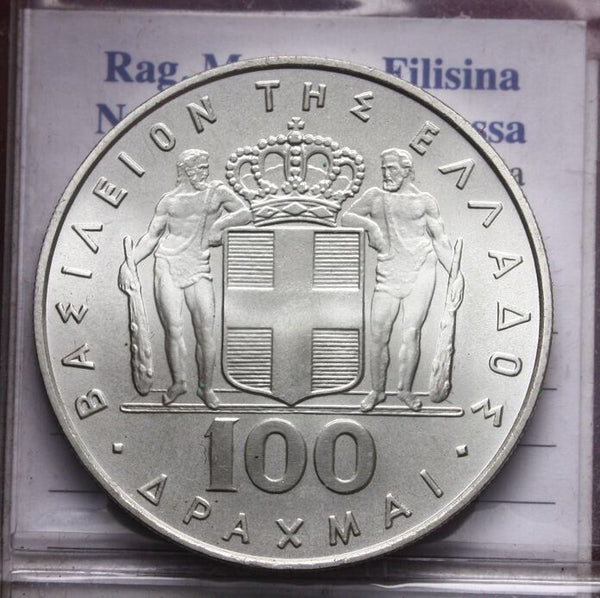 NL* GREECE CONSTANTINE II 100 DRACHMAS SILVER 1970 Revolution 1967 UNC WITH LUSTER