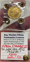 45981516