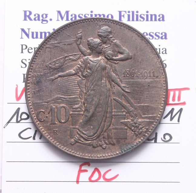 NL* VEIII Italia 10 CENTESIMI RAME 1911 CINQUANARIO FDC Perizia Filisina Massimo