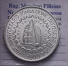 NL* ITALIA 5000 LIRE argento 1993 UNIVERSITA' PISA 2^ emissione FDC NO ASTUCCIO