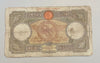 NL* BANCA D'ITALIA Banconota 100 LIRE ROMA GUERRIERA 24 GENNAIO 1942 B794
