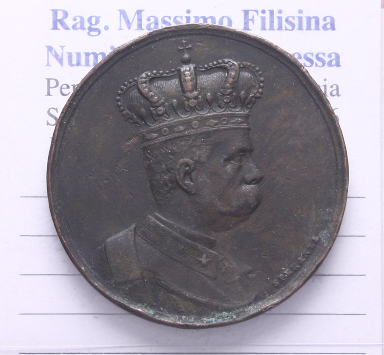 NL* UMBERTO I Medaglia Bronzo CAMPAGNE D'AFRICA Speranza