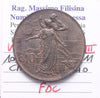 NL* VEIII Italia 10 CENTESIMI RAME 1911 CINQUANARIO FDC Perizia Filisina Massimo