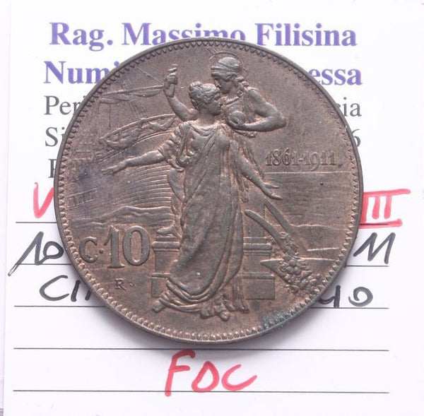 NL* VEIII Italia 10 CENTESIMI RAME 1911 CINQUANARIO FDC Perizia Filisina Massimo