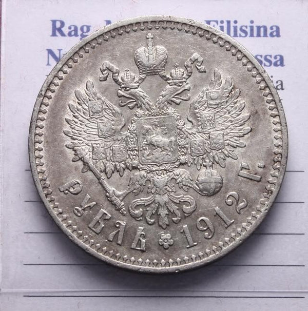 44708734