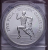 NL* BOTSWANA 5 PULA 1988 ARGENTO Silver OLYMPIC GAMES PROOF IN OBLO' PROTETTIVO