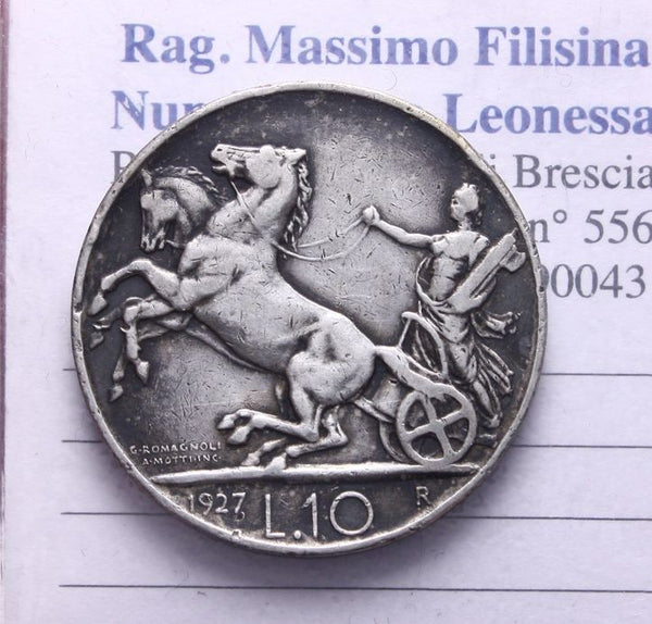NL* VEIII ITALIA 10 LIRE ARGENTO BIGA 1927 ** 2 rosette A PESO