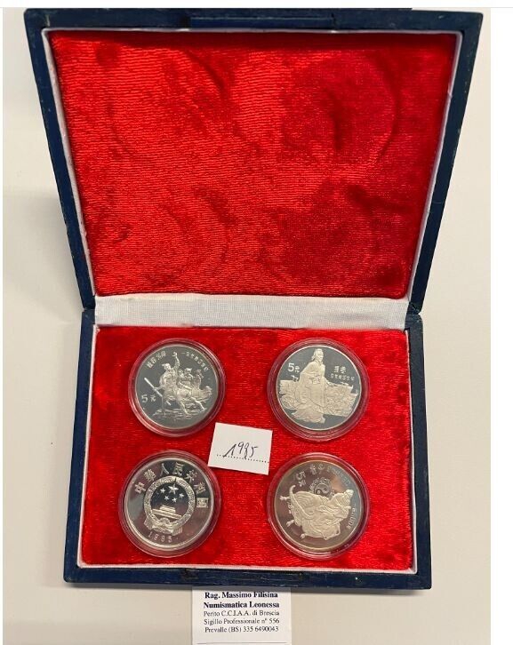 NL* CHINA CHINA Silver Set 1985 Historical Figures 4 pieces of 5 YUAN SILVER PROOF 2