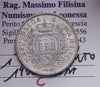 NL* SAN MARINO 1 LIRA Argento 1906 ROMA Q.FDC/FDC Perizia Filisina Massimo
