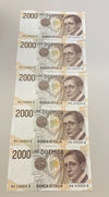 NL* Banconota BANCA ITALIA 5 PEZZI 2000 Lire MARCONI CONSECUTIVE FDS 02-3-4-5-6