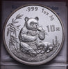 NL* CINA China 10 YUAN 1 OZ Oncia Argento puro PANDA 1996 TOP CAMEO!!!