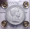 NL* VEIII Italia 2 LIRE ARGENTO 1917 QUADRIGA BRIOSA RARA SPL Perizia Filisina *