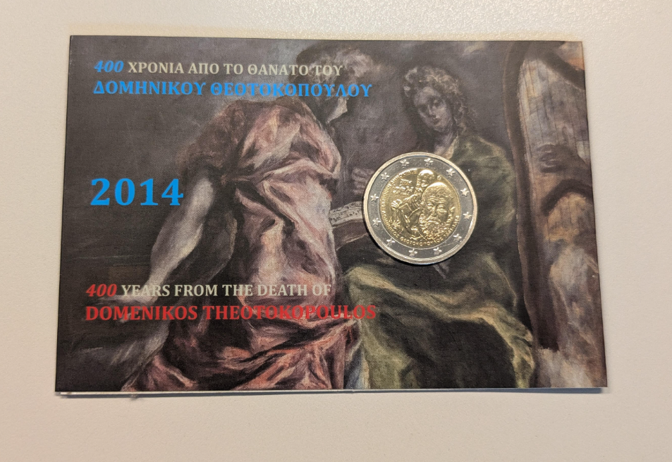 NL* GRECIA 2 EURO 2014 400 ANNI DOMENIKOS THEOTOKOPOULOS FDC coin card