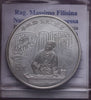 NL* CINA China 5 YUAN ARGENTO SILVER 1989 GUAN HANQING PROOF come da foto