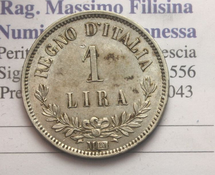 47399017