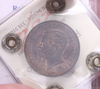 NL* VEII 5 CENTESIMI RAME 1867 MILANO FDC segni di c. Perizia Rossi Riccardo