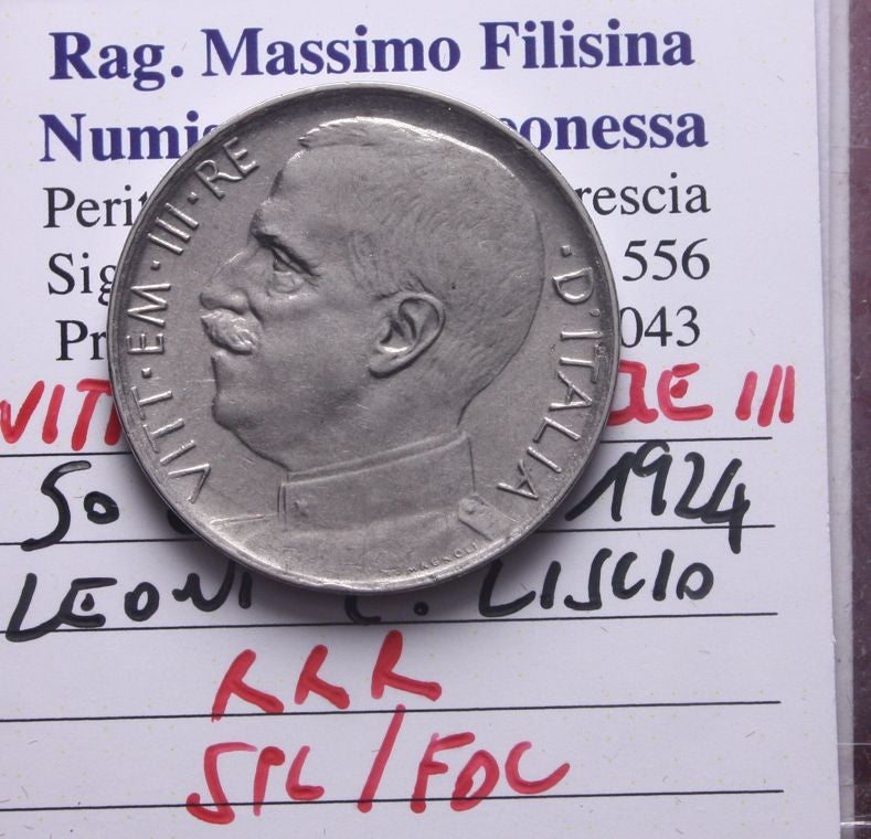 NL* VEIII 50 Centesimi Leoni 1924 Contorno LISCIO R3 SPL/FDC Perizia Filisina M.