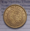 NL* EGITTO RE FUAD 100 QIRSH/ PIASTRE IN ORO GOLD 1340 Ns 1922 Rara eccellente