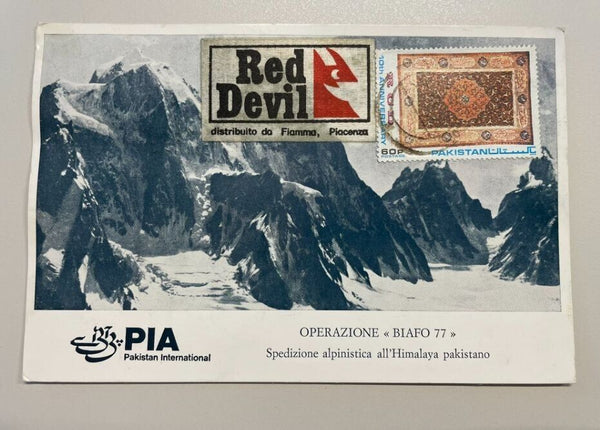 POSTCARD "BIAFO 77" OPERATION HIMALAYAN EXPEDITION WITH PARTICIPANTS' SIGNATURES