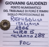 NL* Italia Repubblica 5 LIRE DELFINO 1966 FDC Perizia Gaudenzi Giovanni