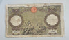 NL* BANCA D'ITALIA Banconota 100 LIRE ROMA GUERRIERA 24 GENNAIO 1942 B794