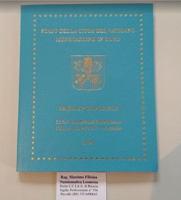 47258510