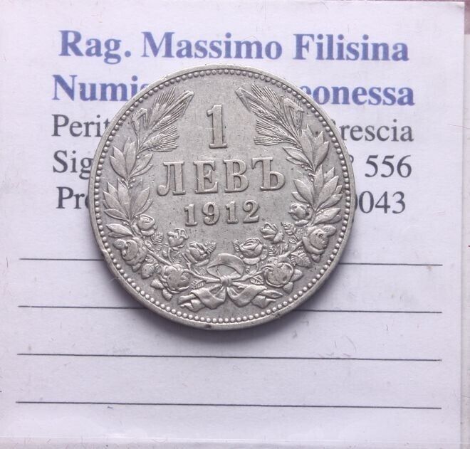 NL* BULGARIA KING FERDINAND I 1 LEV Silver 1912 Excellent Condition