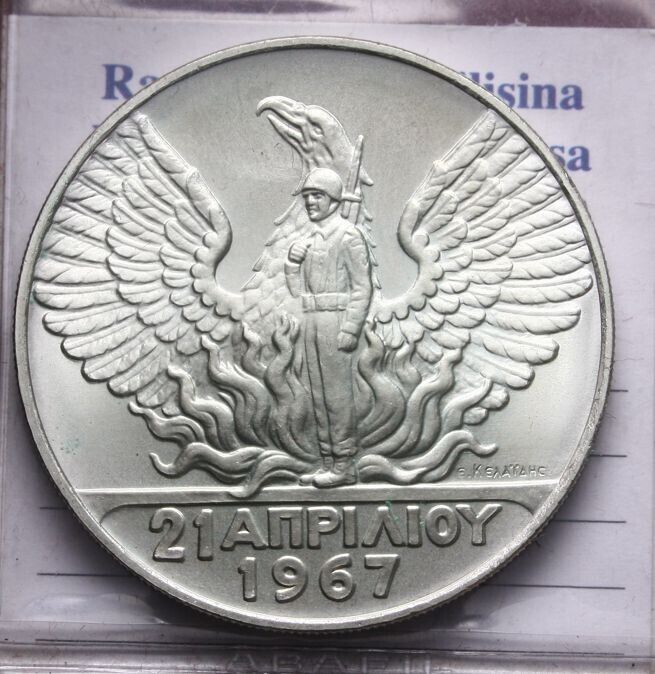 NL* GRECIA COSTANTINO II 100 DRACME ARGENTO 1970 Rivoluzione 1967 FDC CON LUSTRO