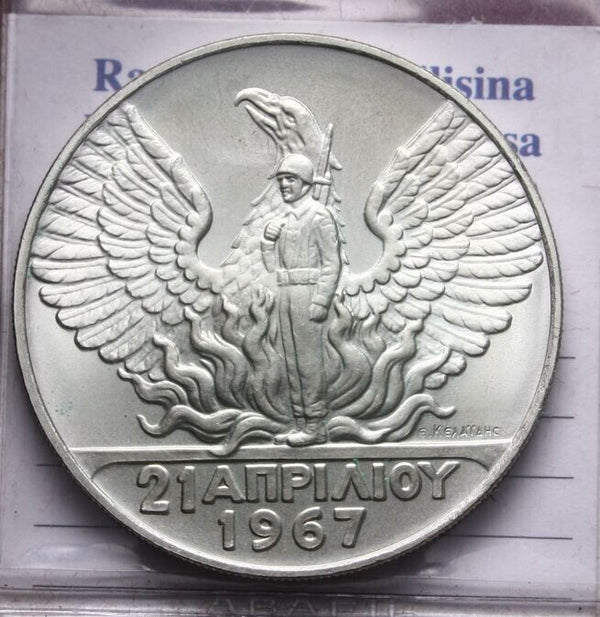 NL* GREECE CONSTANTINE II 100 DRACHMAS SILVER 1970 Revolution 1967 UNC WITH LUSTER