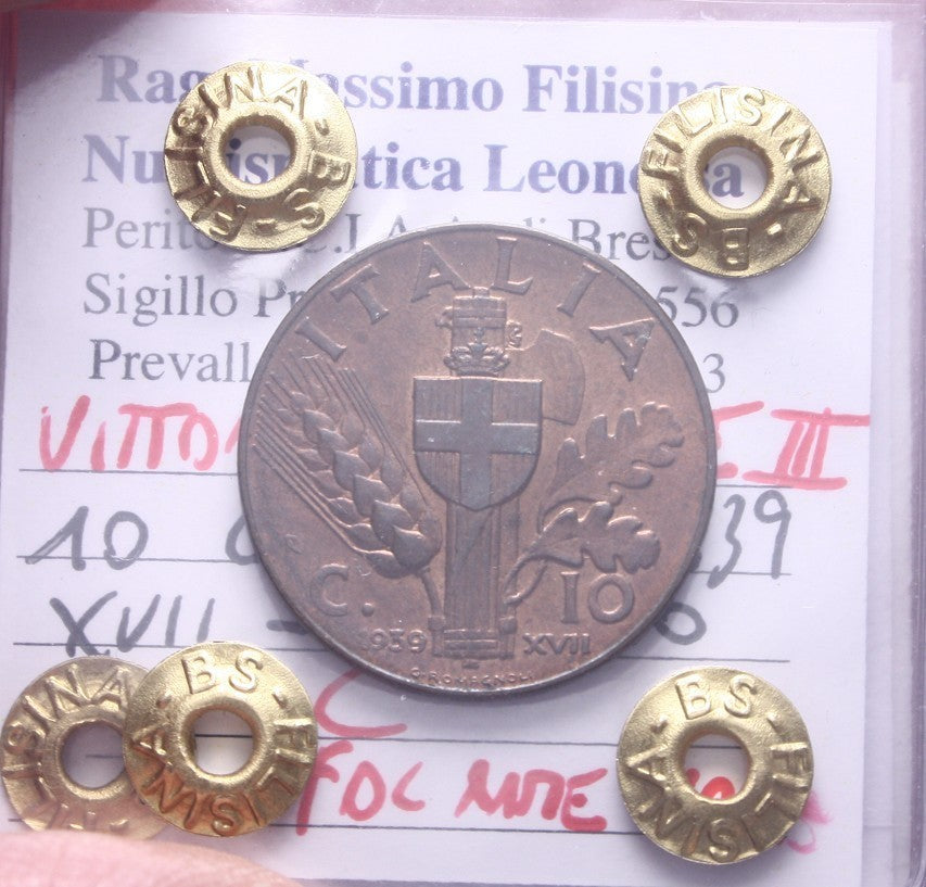 47503925