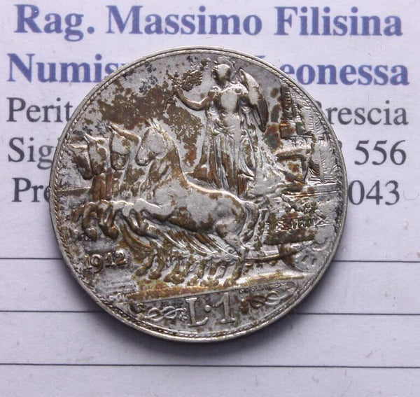 NL* VEIII ITALIA 1 LIRA ARGENTO QUADRIGA VELOCE 1912, come da foto