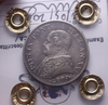 NL* STATO PONTIFICIO PIO IX 1 LIRA Ag. 1866 BUSTO PICCOLO SPL+ Perizia Filisina