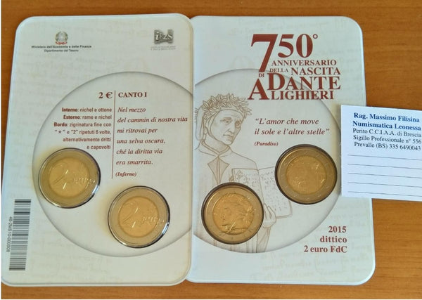 NL* ITALIA Repubblica DITTICO 2 EURO 2015 DANTE ALIGHIERI Fdc blister zecca