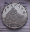 NL* CINA China 5 YUAN ARGENTO SILVER 1992 ETA' DEL BRONZO PROOF come da foto