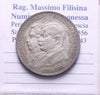 NL* BRAZIL 2000 REIS Silver 1922 BRAZILIAN INDEPENDENCE Excellent Condition