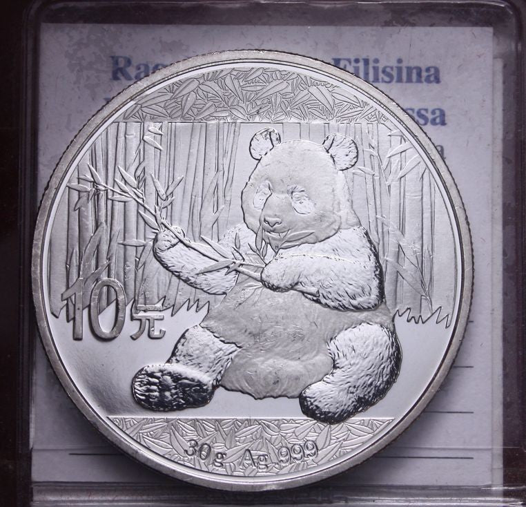 47053319