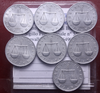 NL* Italia Lotto 7 pezzi 1 LIRA 1953 54 55 57 58 58 59 CORNUCOPIA super cons.
