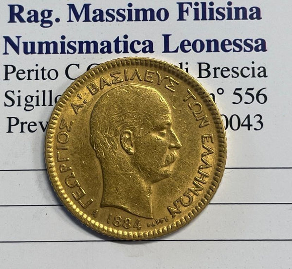 NL* GRECIA RE GIORGIO Marengo 20 DRACME ORO GOLD 1884 Non comune ottima conserv