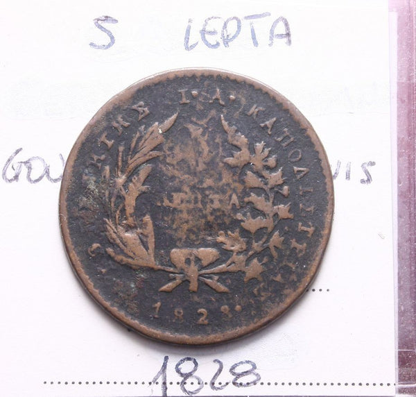 47078407