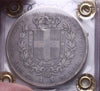 NL* VEII SARDEGNA 5 LIRE ARGENTO 1851 Genova rara MB Perizia Filisina Massimo