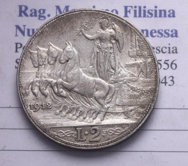 NL* VEIII Italy 2 LIRE SILVER 1912 FAST QUADRIGA super with luster