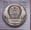 NL* CHINA CINA 30 Yuan ARGENTO SILVER 1980 Personaggi storici PROOF LIKE