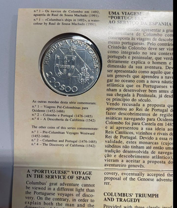 45529601