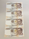 NL* Banconota BANCA ITALIA 4 PEZZI 2000 Lire MARCONI CONSECUTIVE FDS 91-2-3-4