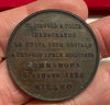 47399322